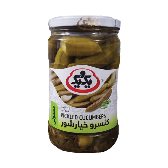 1&1 Pickel Cucamber Mamoli Pickel Cucamber 650 Grams Jar of Pickles