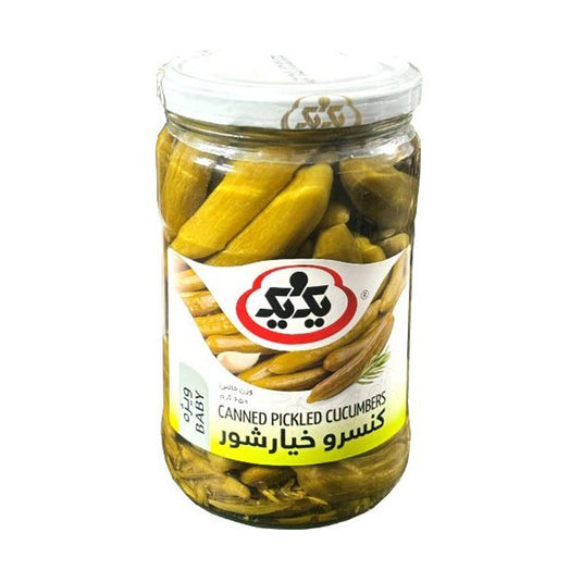 1&1 Pickel Cucamber Vizheh Pickel Cucamber 660 Grams Jar of Pickles