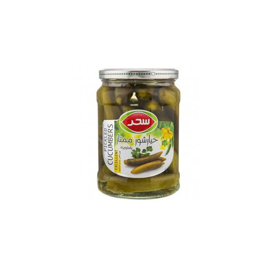 Sahar Pichels Shoor Pichels 640 Grams Jar of Pichls