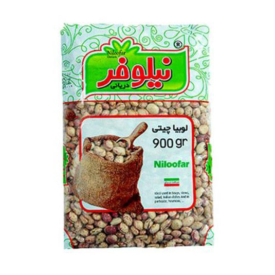 Niloofar Hoboobat Loobia Chiti Hoboobat 450 Gram Of Loobia Ghermes
