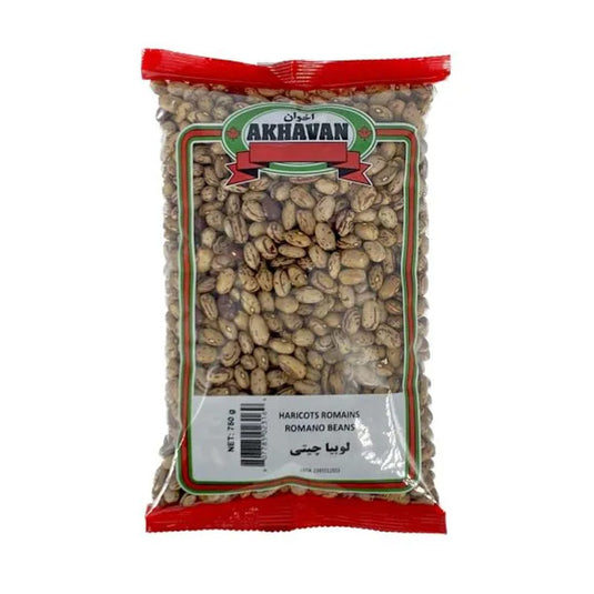 Akhavan Hoboobat Lobia Chiti Hoboobat 750 Gram Of Loobia Chiti