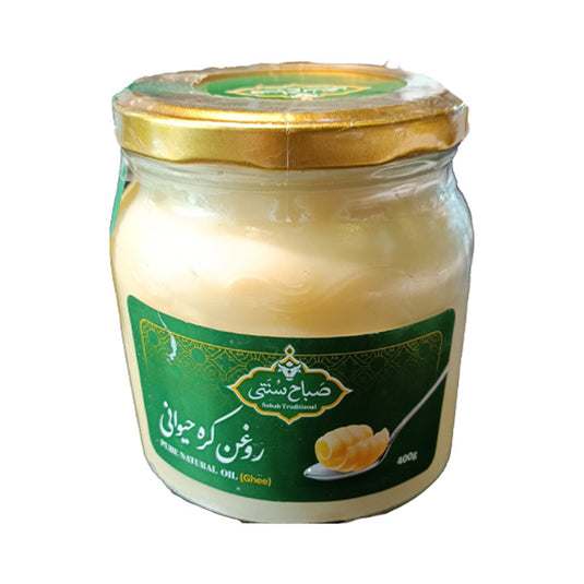 Sabah Oil Roghane Heyvani Oil 400 Gram Tin Of Solid Cooking Oil