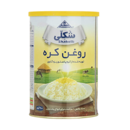 Shakeli Oil Roghane Heyvani Oil 600 Gram Tin Of Solid Cooking Oil