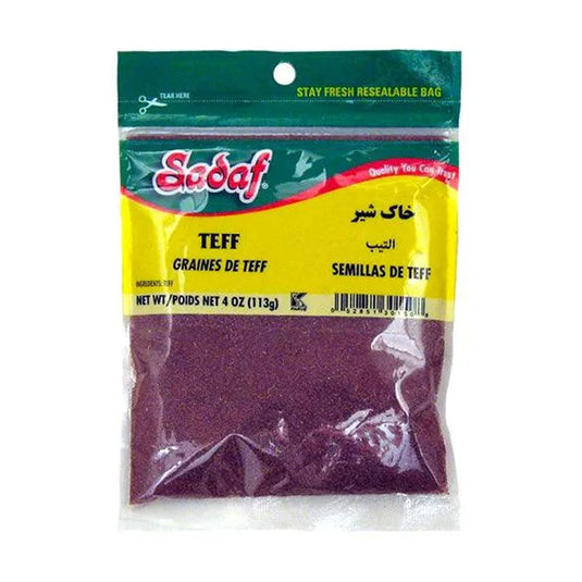 Sadaf Spices CinnamonStick Spices 56 Gram Pack Of Spice