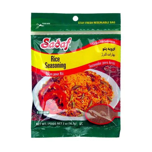 Sadaf Spices AdviehPolo Spices 56 Gram Pack Of Spice