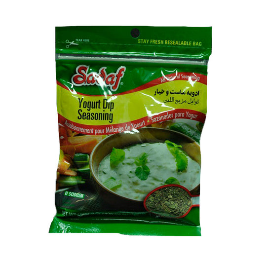 Sadaf Spices AdviehMastKhiar Spices 28 Gram Pack Of Spice