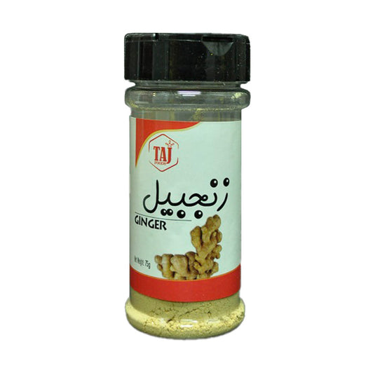 Taj Spices Ginger Spices 75 Gram Pack Of Spice