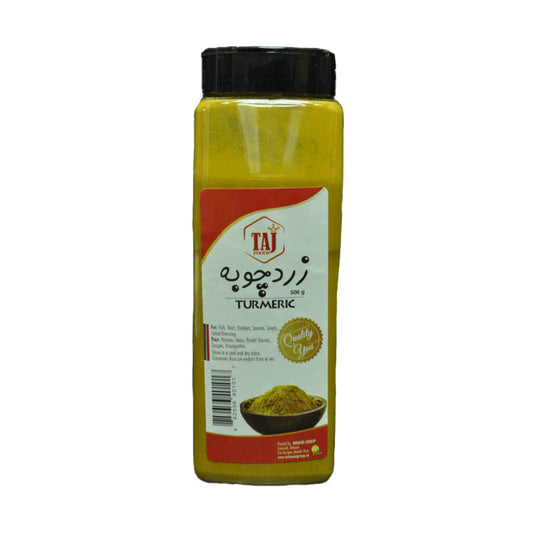 Taj Spices Tumeric Spices 75 Gram Pack Of Spice