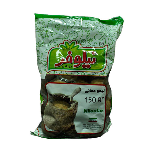 Niloofar Dried Lemon Whole Dried Lemon 150 Gram Of Dried Lemon